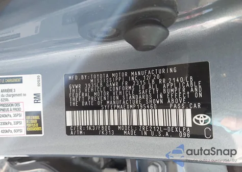 2021 Toyota Corolla Le из США, поврежденный, VIN 5YFEPMAEXMP195460